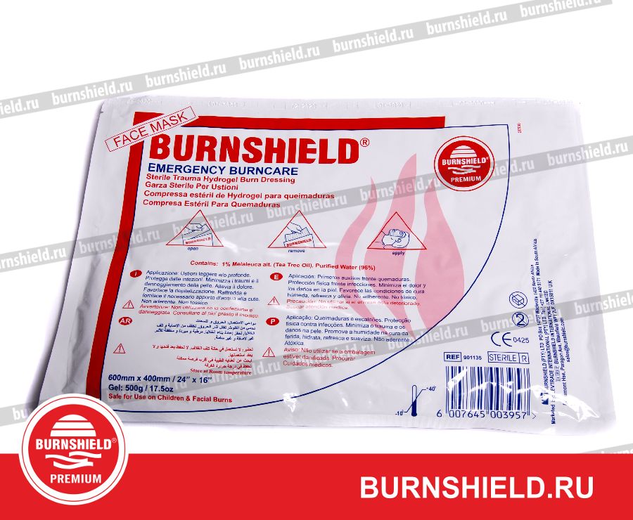 BURNSHIELD стерильная повязка для лица. 60cm x 40cm